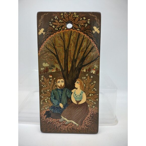 Hand Painted Wooden Russian Tole Folk Art Couple Tree USSR 1990 Signed Wall Art